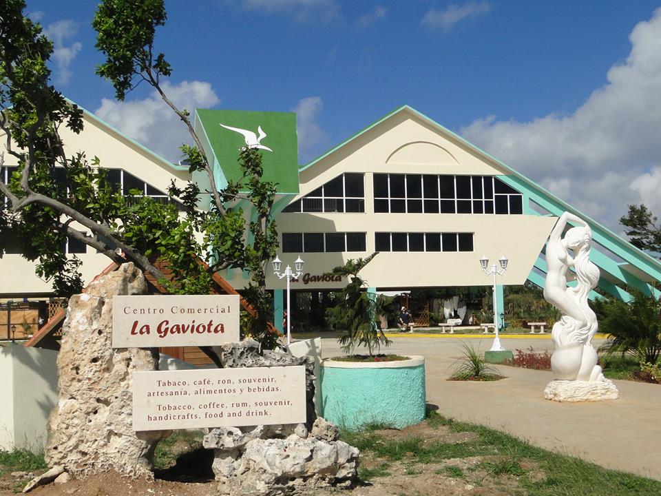 Торговый центр La Gaviota